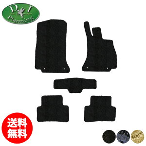 yzZfXxc CNX W205 W206 S206 xc tA}bg D J[}bg tA[}bg ԃ}bg J[pi ANZT[ tAV[gJo[ WE^}bg tA