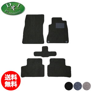 yzZfX xc CLANX C118 CLA180 CLA200d C117 CLA220 CLA250 N[y V[eBOu[N tA}bg DX J[}bg ԃp[c ANZT[ tAV[gJo[ W[^