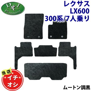 yC`IVizNTX LX600 VJA310W 300n 5lp 7lp y tA}bg [g nCpC y z J[}bg ԃ}bg tA[J[ybg ЊOVi 񏃐i ANZT[