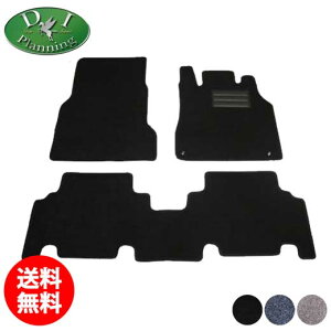 yzZfXxc ANX W168 xc tA}bg DX J[}bg tA[}bg ԃ}bg J[pi ANZT[ tA[V[gJo[ W[^}bg ЊOVi p[