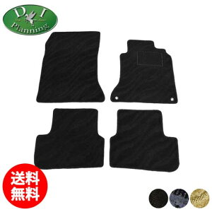 yzZfXxc ANX xc W176 A180 A250 A45AMG tA}bg D J[}bg tA[}bg ԃ}bg J[pi ANZT[ tAV[gJo[ ЊOVi p[c dipl