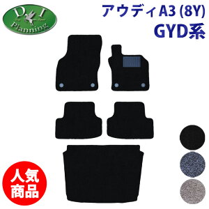 AEfB A3 8Y GYDNNF GYDLA y tA}bg QbW}bg DX z J[}bg ԃ}bg WE^}bg tA[V[gJo[ tAJ[ybg ЊOVi }bg }bg X|[c