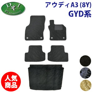 AEfB A3 8Y GYDNNF GYDLA y tA}bg QbW}bg D z J[}bg ԃ}bg WE^}bg tA[V[gJo[ tAJ[ybg ЊOVi }bg }bg X|[