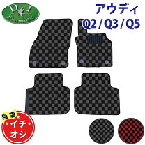楽天市場】q2 フロアマット 純正の通販