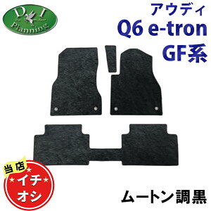 yߏizAEfB V^ Q6 e-g GFn [gtA}bg nCpC t@[ J[}bg ԃp[c tA[J[ybg tA[}bg W[^}bg ANZT