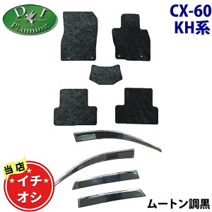 yC`IViz}c_ CX-60 CX60 KH5S3P KH5P KH3P KH3R3P y tA}bg hAoCU[ z [g nCpC y J[}bg tA[}bg tAV[gJo[ v~AX|[c v~