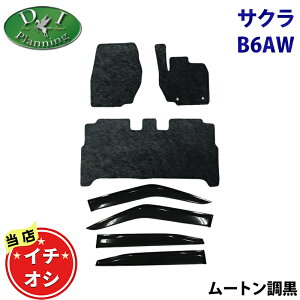 Y TN B6AW tA}bg J[}bg y tA[}bg hAoCU[ z [g nCpC y tAV[gJo[ tA[J[ybg W[^}bg ԃ}bg J[pi 