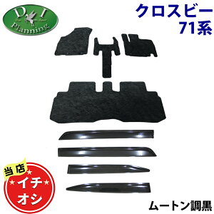 yzXYL NXr[ XBEE MN71S tA}bg hAoCU[ [g nCpC y J[}bg tA[}bg tAV[gJo[ tA[J[ybg W[^}bg AN