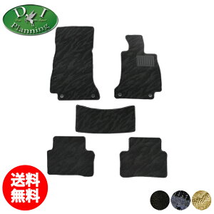 yzZfXxc ENX W213xc Z_ tA}bg D J[}bg tA[}bg ԃ}bg J[pi ANZT[ tAV[gJo[ WE^}bg t