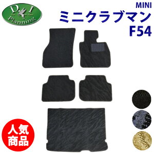 yC`IVizMINI ~jN[p[ N[p[S WN[p[[NX  JCW F54 R55 Nu} tA}bg QbW}bg D J[}bg tA[}bg ԃ}bg J[pi ZF16 ZG