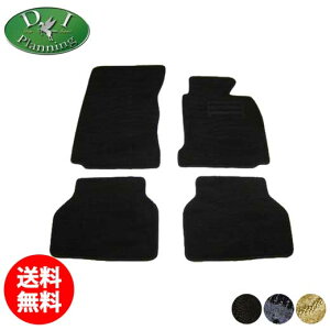 yzBMW 5 E39 525i 540i 528i 530i 550i tA}bg D J[}bg tA[}bg ԃ}bg J[pi ANZT[ tA[V[gJo[ tA[J[ybg ЊOVi ԕi 