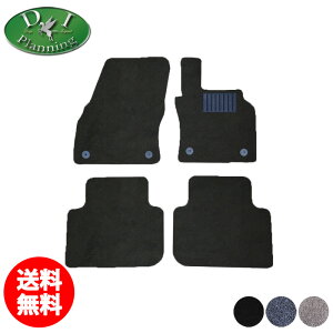 yz AEfB Q2 Q3 Q5 tA}bg DX J[}bg tAJ[ybg tA[}bg W[^}bg tA[V[gJo[ ЊOVi ԃp[c ANZT[ 35TFSI AhoX