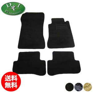 yzZfXxc CNX W203 xc tA}bg D J[}bg tA[}bg ԃ}bg J[pi ANZT[ tAV[gJo[ WE^}bg tAJ[y