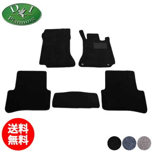 yzZfXxc CNX W204 xc tA}bg DX J[}bg tA[}bg ԃ}bg J[pi ANZT[ tAV[gJo[ WE^}bg tAJ[yb