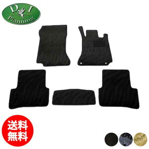 yzZfXxc CNX W204 xc tA}bg D J[}bg tA[}bg ԃ}bg J[pi ANZT[ tAV[gJo[ WE^}bg tAJ[y