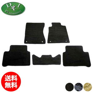 yzZfXxc ENX W211xc tA}bg D J[}bg tA[}bg ԃ}bg J[pi ANZT[ tAV[gJo[ WE^}bg tAJ[y