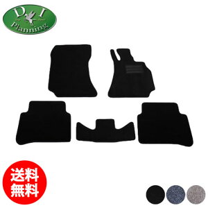 yzZfXxc ENX W212xc tA}bg DX J[}bg tA[}bg ԃ}bg J[pi ANZT[ tAV[gJo[ WE^}bg tAJ[ybg