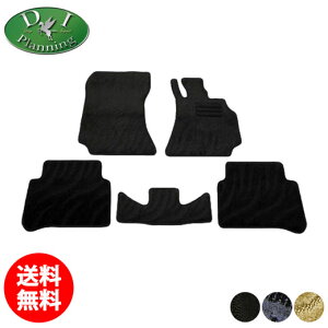 yzZfXxc ENX W212xc tA}bg D J[}bg tA[}bg ԃ}bg J[pi ANZT[ tAV[gJo[ WE^}bg tAJ[y