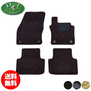 yztHNX[Q eBOA TIGUAN TSI ANeBu GKX RC tA}bg D J[}bg tAJ[ybg tA[}bg tAV[gJo[ 5NDNNF 5NDPC 5NCZD 5NDF