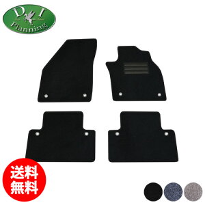 yz{{ V50 GXe[g S40 T[ MB52n MB5244 MB5254 MB5254A MB4204S tA}bg DX J[}bg tA[}bg ԃ}bg J[pi ANZT[ tAV[gJo[ p[c dipl