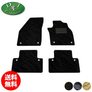 yz{{ V50 GXe[g S40 T[ MB52n MB5244 MB5254 MB5254A MB4204S tA}bg D J[}bg tA[}bg ԃ}bg J[pi ANZT[ tAV[gJo[ p[c 