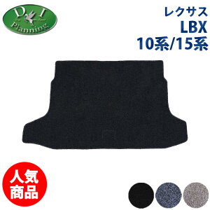 yzNTX LBX N[ bNX MAYH10 MAYH15 yQbW}bgz gN}bg J[}bg DX tA[V[gJo[ tAJ[ybg ANZT[p[c ԕi J[pi
