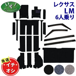 yC`IVizNTX LM500h GO[NeBu o[WL 4l 6l y tA}bg Xebv}bg QbW}bg ZJhO}bg TChoCU[ DX z J[}bg tA