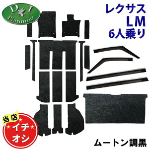 yC`IVizNTX LM500h GO[NeBu o[WL 4l 6ly tA}bg Xebv}bg QbW}bg ZJhO}bg TChoCU[ z[g ub