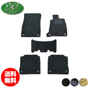 �y���������z���N�T�X LS500 LS500h 50�n LS460 LS600h 40�n �t���A�}�b�g �J�[�}�b�g �D�� �ЊO�V�i �����ԃp�[�c �t���A�[�}�b�g �t���A�J�[�y�b�g �A�N�Z�T���[ �����ԃp�[�c �A�N�Z�T���[ ���}�b