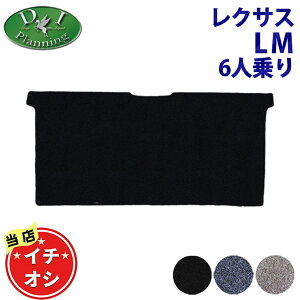 yC`IVizNTX LM500h o[WL@6lp y ZJhO}bg DX z J[}bg ڃV[g ЊOVi 񏃐i ԃp[c tAJ[ybg ANZT[ ԗpi 