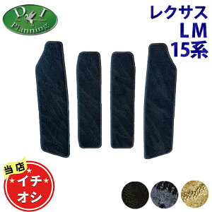 yC`IVizNTX LM500h GO[NeBu y Xebv}bg DS z GgX}bg ЊOVi 񏃐i ԃp[c tA}bg XJbtv[g ANZT[ J[pi dip