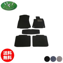 楽天市場】レクサスgs awl10フロアマットの通販