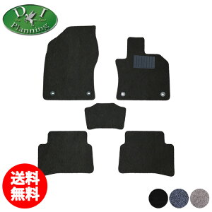 yzNTX UX200 UX250h MZAH10 MZAH15 tA}bg J[}bg DX ԃp[c tA[}bg tAJ[ybg tAV[gJo[ J[pi ԃp[c ANZT[ }bg