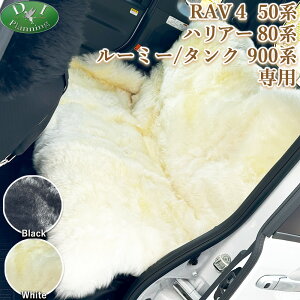 g^ y  [g V[gJo[ z [~[ ^N RAV4 u4 utH[ MXAA52 MXAA54 nCubh AXAH52 AXAH54 nA[ MXUA80 MXUA85 AXUH80 AXUH85 80n ANZT[ J[pi ԃp[c 
