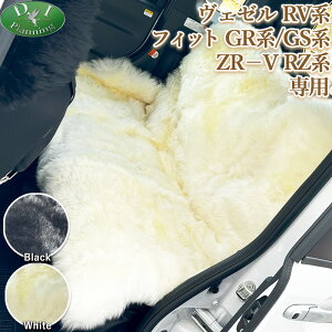 z_ y  [g V[gJo[ z V^F[ x[ RV3 RV4 RV5 RV6 ZR-V ZRV RZ3 RZ5 RZ4 RZ6 tBbg FIT GR1 GR2 GR3 GR4 GR5 GR6 GR7 GR8 GS4 GS5 GS6 GS7 ANZT[ J[pi ԃp[c ЊOVi 