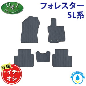 yߏizXo V^ tHX^[ zX^[ SLG SL5 h StA}bg o[^Cv o[}bg J[}bg ԃp[c tA[J[ybg tA[}bg W[^