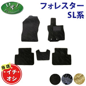 Xo s^ tHX^[ zX^[ SLG SL5 tA}bg D J[}bg tAV[gJo[ ԃ}bg tA[J[ybg W[^}bg ANZT[ p[c J[pi X]u