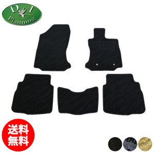 yzXo V^KVB AEgobN BT5 BS9 KV[ B4 BN9 tA}bg D J[}bg tA[J[ybg tAV[gJo[ tA[}bg ԃp[c J[pi ЊOV