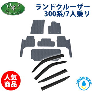 V^N hN[U[ 300n 7l 5l y h StA}bg hAoCU[ z o[}bg o[^Cv VJA300W J[}bg s^ ԃ}bg tA[}bg tA