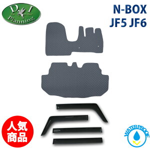 yC`IViz z_ NBOX N-BOX V^NBOX s^NBOX Jf5 JF6 N{bNX yh StA}bg hAoCU[z o[^CvJ[}bg sNBOXJX^ tA[}bg N-BOXJX^ 