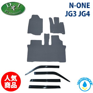 yzz_ N-ONE NONE Gk N s^N-ONEp JG3 JG4 yh StA}bg hAoCU[z o[^Cv o[}bg J[}bg tA[V[gJo[ ԃ}bg TCh