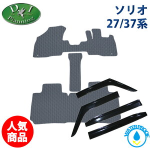 yzXYL \I MA27S \IofBbh nCubh MA37SS V^\I s^yh StA}bg hAoCU[z o[}bg o[^Cv J[}bg tA[}bg 