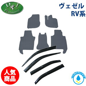 yz z_ F[ x[ s^F[ RV3 RV4 RV5 RV6 yh StA}bg hAoCU[z o[^Cv o[}bg J[}bg tA[}bg W[^}bg t