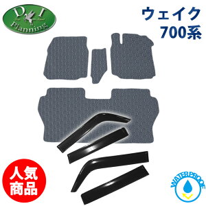 _Cnc EFCN WAKE EF[N LA700S LA710S g^ sNVX K LA700A LA710A yh StA}bg hAoCU[ z o[^Cv o[}bg J[}bg tA[}bg ԃ}bg 