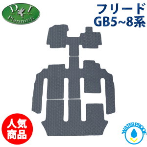 yzz_ t[h GB5 GB6 nCubh GB7 GB8 t[hnCubh h StA}bgo[}bg o[^Cv h}bg J[}bg tA[}bg ԃ}bg J[