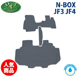 yC`IViz z_ NBOX N-BOX ^NBOX jf3 jf4 N{bNX yh StA}bg hAoCU[z o[^Cv J[}bg JX^ tA[}bg N-BOXJX^ ԃ}bg ANZT