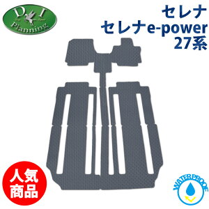 yzY Zi Zie-power C27 GC27 GFC27 GNC27 GFNC27 27n fB SGC27 SGNC2 h StA}bg o[^Cv o[}bg Zip J[}bg tA}bg Zip J[p