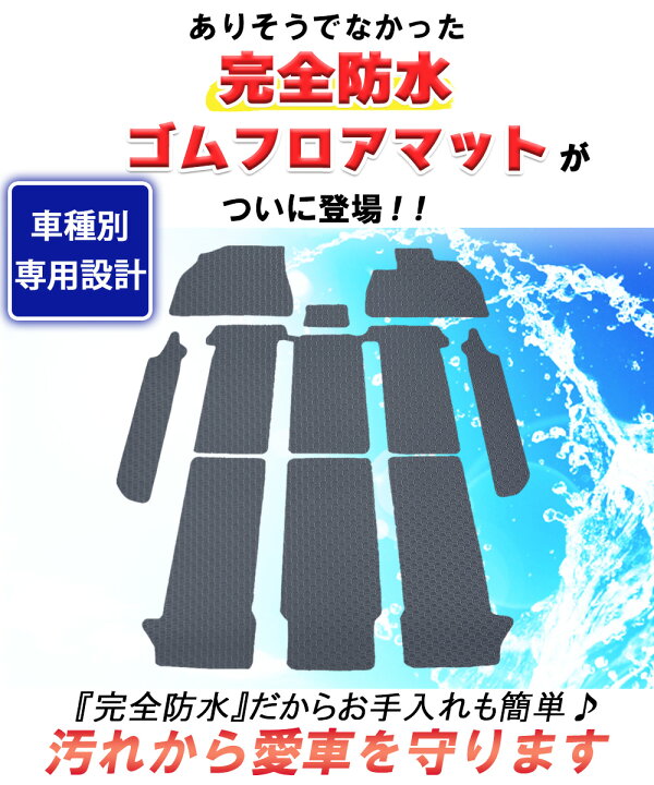 楽天市場】【イチオシ商品】ノア ヴォクシー 90系 NOAH VOXY ボクシー 