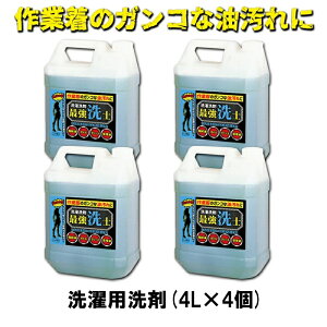 ys[g90%Izƒ Ȃ  ɂ łȉ Ɂu ŋm v N[jO ݔ V~ ͐  Ɩp ƕ HƗp Hp ͐