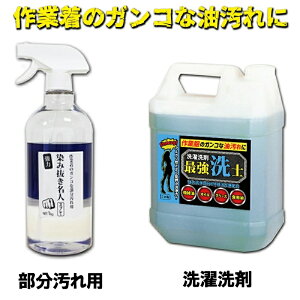 ƒ Ȃ  ɂ łȉ Ɂyŋmݔl {̃Zbgz N[jO ݔ V~ ͐  Ɩp ƕ HƗp Hp ͐ ƕ